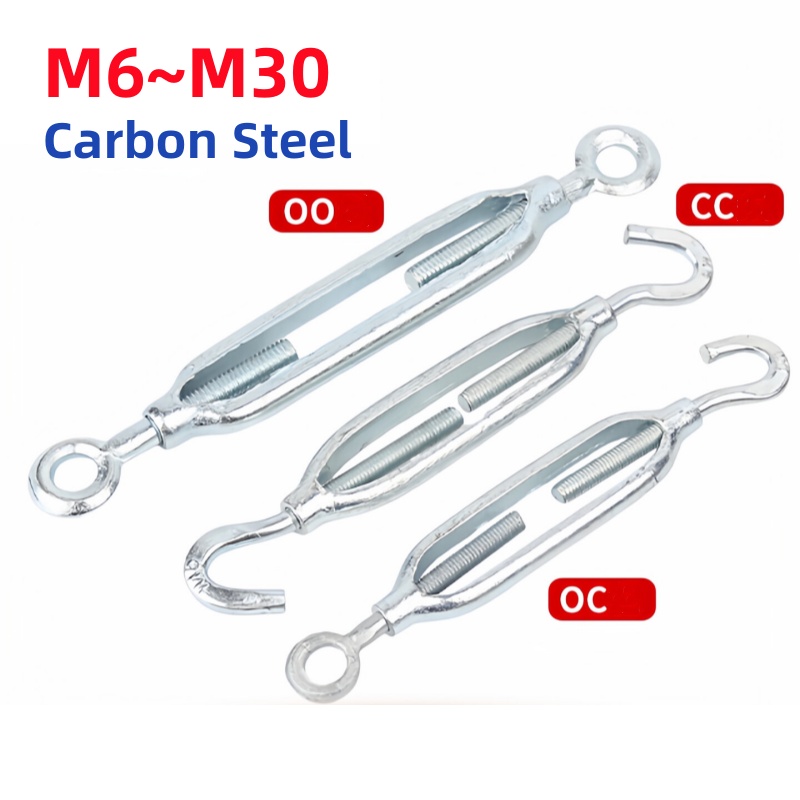 Furniture Hardware Types - M6〜M30 カーボンスチール製 OC/CC/OOタイプ フックアイターンバックル ヘビーデューティー リギング