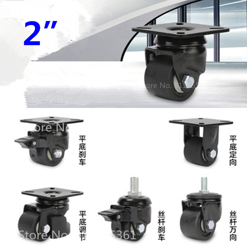 Furniture Hardware Lowes - ロード-ベアリング300kg,2インチのホイール,ブレーキ付きホイール,ヘビーデューティー,マシンツール,大型機器,家庭用および工業用ハードウェア