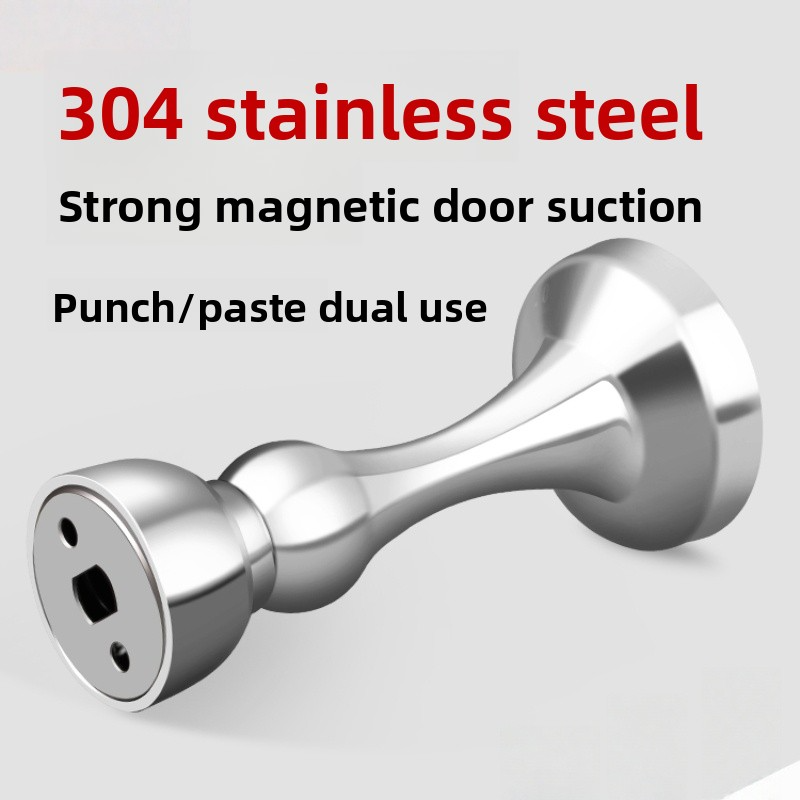 Magnetic Catch Door - 穴あけ不要のドアストッパー 強力な磁気吸引 静音吸引 衝突防止壁吸着およびドア遮断装置