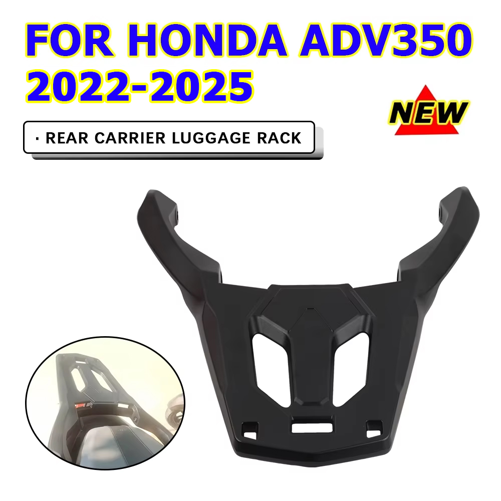 Shelf Bracket Pair - 車用オーガナイザーホルダー,アクセサリー用ラゲッジラック,ハイド350,リアキャリア,テールトップボックス,カーゴホルダー,2022, 2023