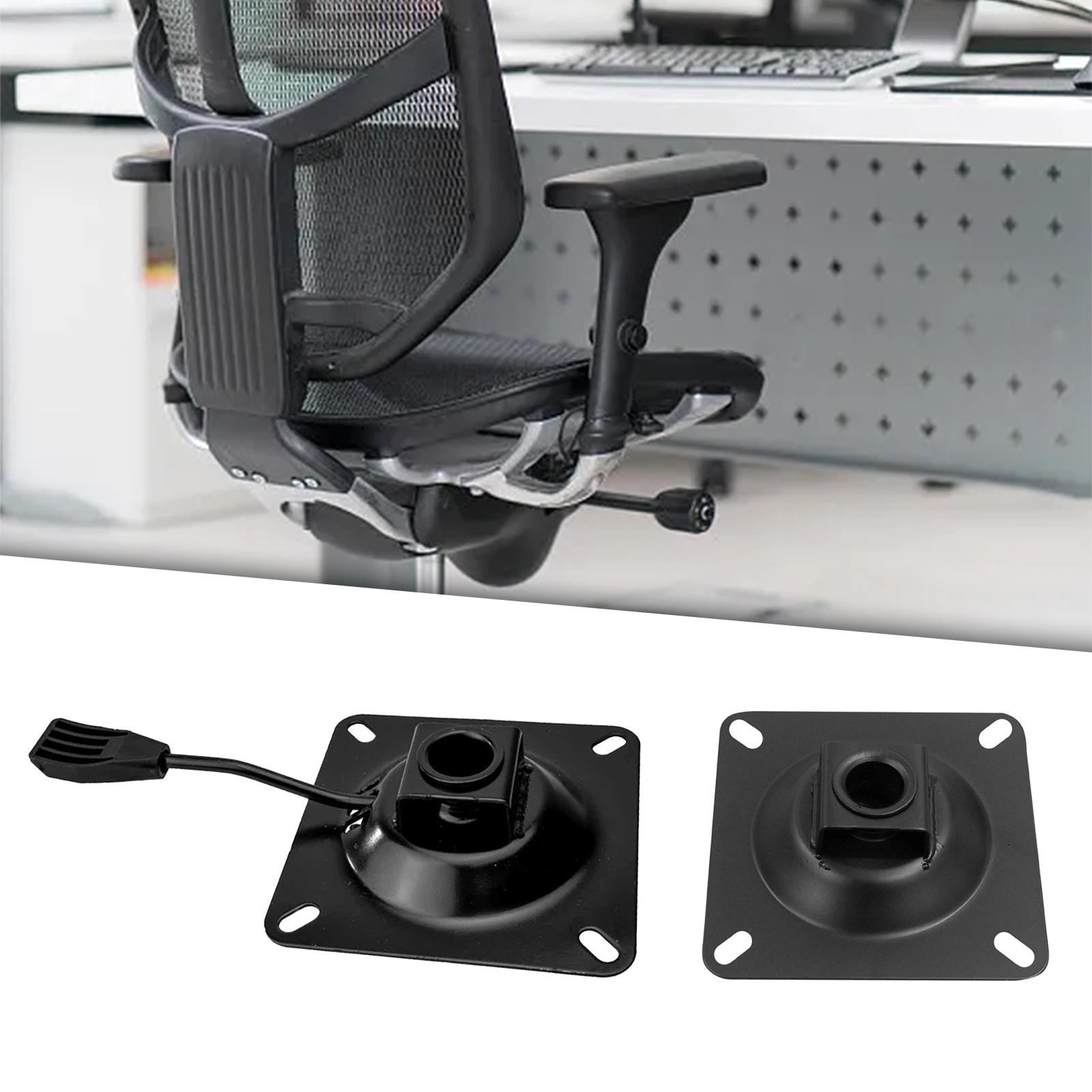 Furniture Hardware Replacement - 回転椅子ベースプレート高耐久鉄製キッチンハイチェアバースツールシートハードウェア交換用