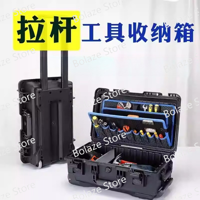 Furniture Hardware Types - 家具設置・メンテナンス用トロリーツールボックス、電動工具収納ボックス、可動式