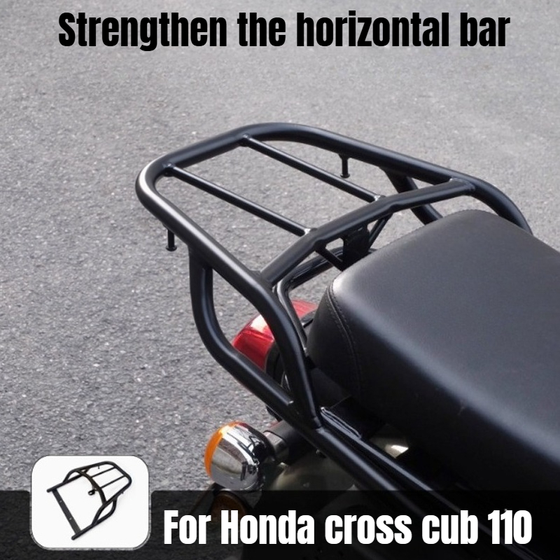 CC110オートバイアクセサリーブラックリアラゲッジラックキ - Shelf Bracket Pair のレビューと価格