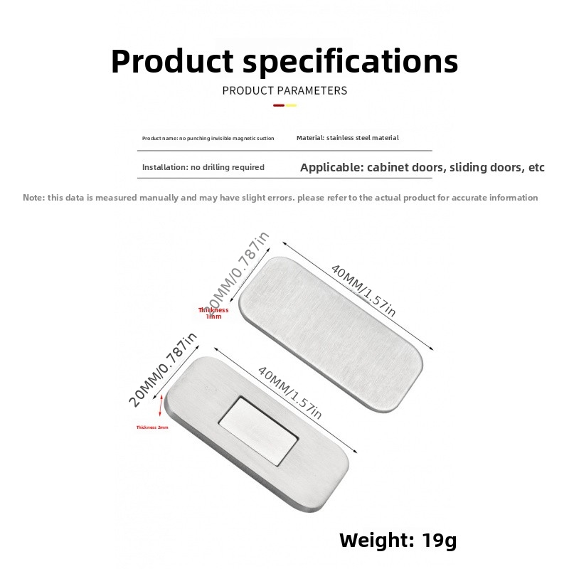 磁気キャビネットドアキャッチステンレス鋼超薄型強力磁気ラッチ - Magnetic Catch Door のレビューと価格