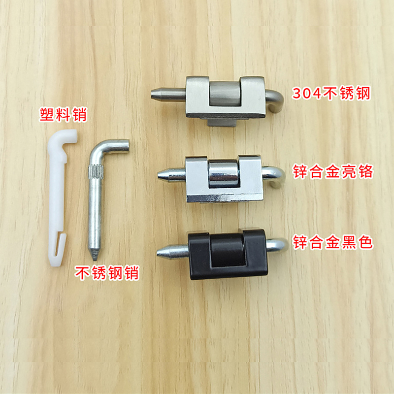 1 個 CL230 ヒンジスイッチ電気キャビネットドアラッチ - Furniture Hardware Types のレビューと価格