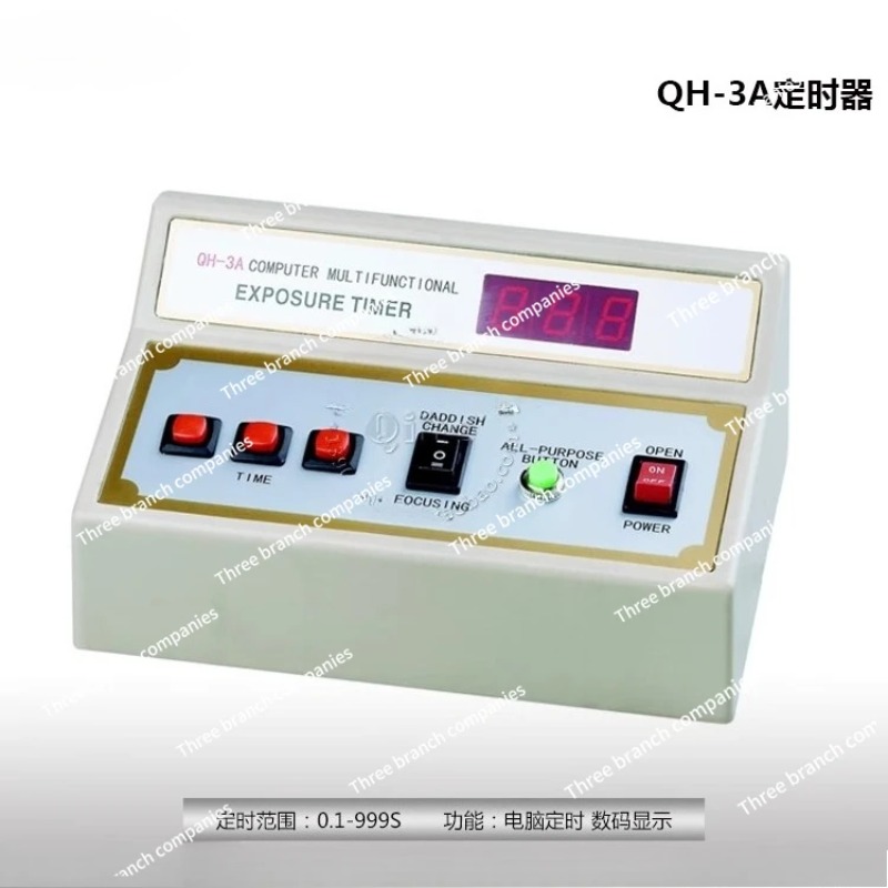 QH-3A ダークルーム電子デジタル表示露光タイマー - Qh Furniture のレビューと価格